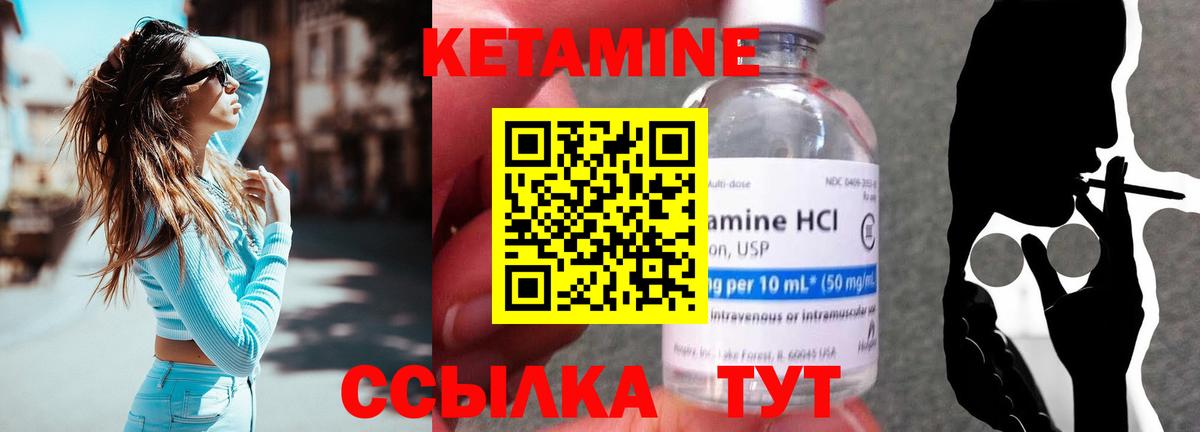 Cocaine  ГАШ  Канабис  Вход с VPN  Лыткарино  Меф кристаллы 