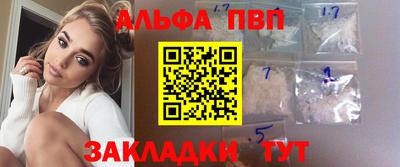 ГАЛЛЮЦИНОГЕННЫЕ ГРИБЫ Жуковский