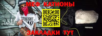 метадон Заводоуковск