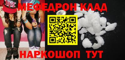 ГАЛЛЮЦИНОГЕННЫЕ ГРИБЫ Жуковский
