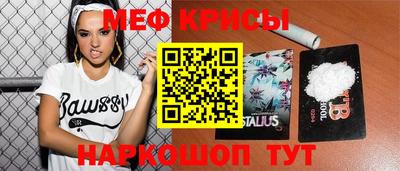 ГАЛЛЮЦИНОГЕННЫЕ ГРИБЫ Жуковский