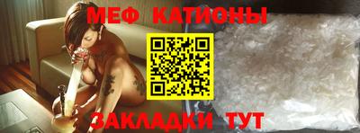 сатива Изобильный