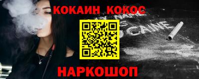 ГАЛЛЮЦИНОГЕННЫЕ ГРИБЫ Жуковский