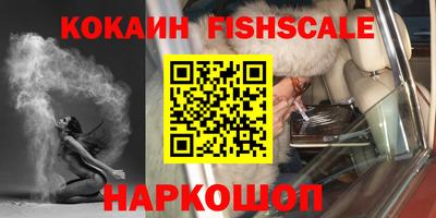 прущие грибы Ирбит
