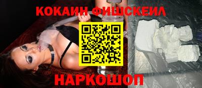ГАЛЛЮЦИНОГЕННЫЕ ГРИБЫ Жуковский