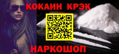 сатива Изобильный