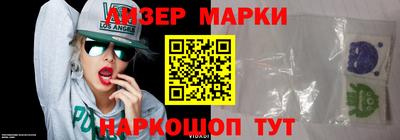 метадон Заводоуковск