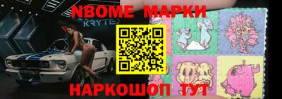 метадон Заводоуковск