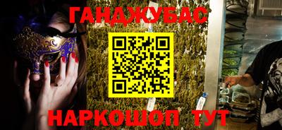 прущие грибы Ирбит