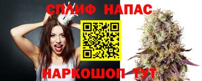 кокаин перу Заволжье