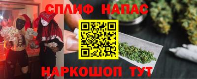 метадон Заводоуковск