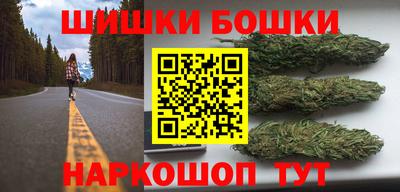 метадон Заводоуковск