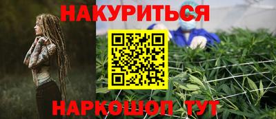 тгк Ипатово