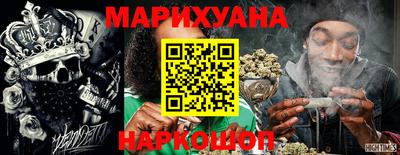 метадон Заводоуковск