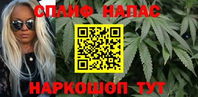 кокаин перу Заволжье
