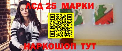 метадон Заводоуковск