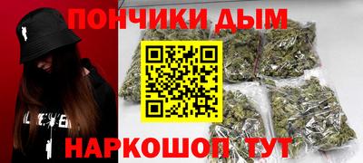 прущие грибы Ирбит