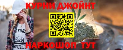 метадон Заводоуковск