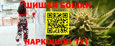 метадон Заводоуковск