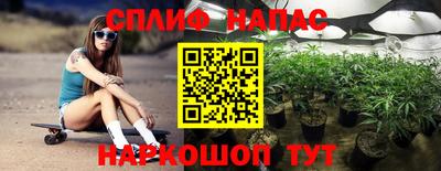 кокаин перу Заволжье