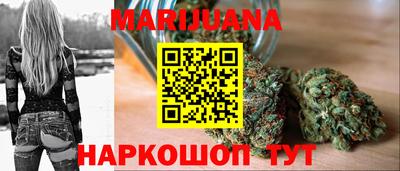 ГАЛЛЮЦИНОГЕННЫЕ ГРИБЫ Жуковский