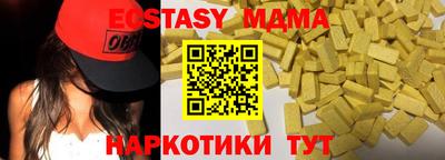 метадон Заводоуковск