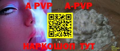 метадон Заводоуковск