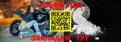 кокаин перу Заволжье