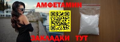 кокаин перу Заволжье
