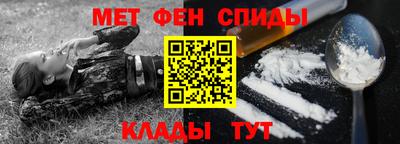 метадон Заводоуковск