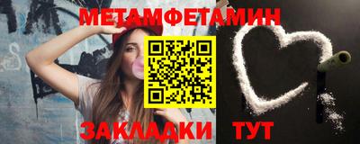 кокаин перу Заволжье