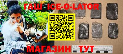 сатива Изобильный