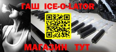ГАЛЛЮЦИНОГЕННЫЕ ГРИБЫ Жуковский
