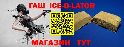 кокаин перу Заволжье