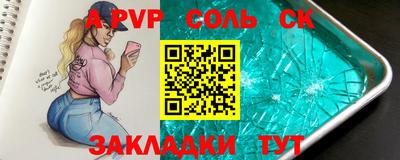 ГАЛЛЮЦИНОГЕННЫЕ ГРИБЫ Жуковский