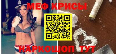 ГАЛЛЮЦИНОГЕННЫЕ ГРИБЫ Жуковский