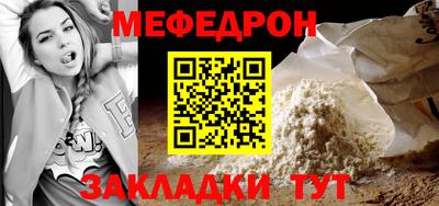 метадон Заводоуковск