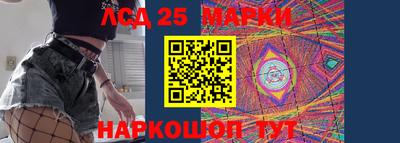 метадон Заводоуковск