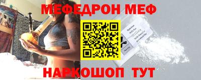 метадон Заводоуковск